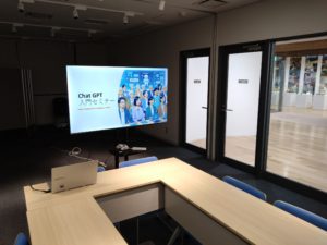 ChatGPT セミナー in 小松 集客の失敗