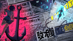 「メディアの刷り込み」を超える！アンカリング効果を逆手に取った生成AI普及戦略